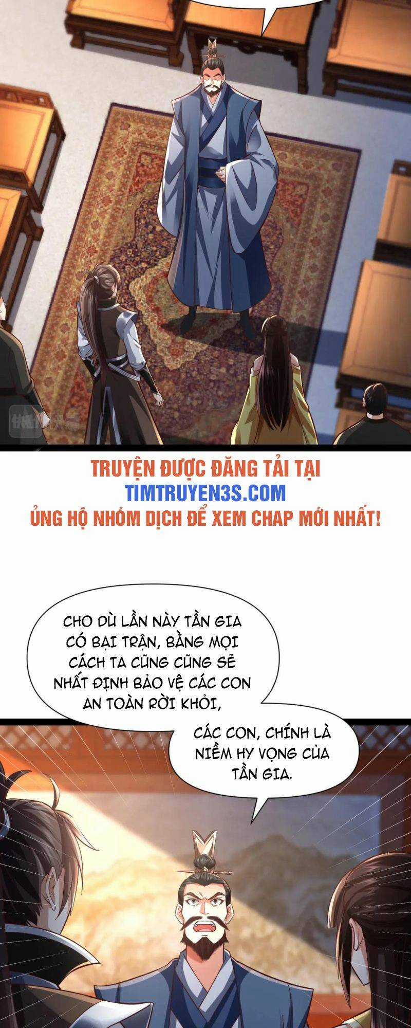 Thái Cổ Thần Vương Chapter 13 trang 3