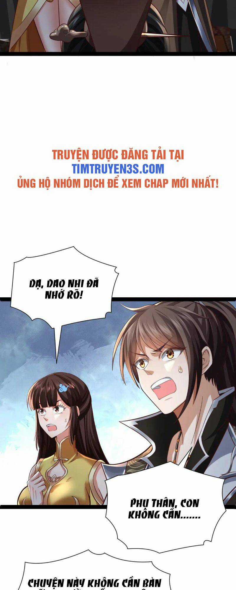 Thái Cổ Thần Vương Chapter 13 trang 6