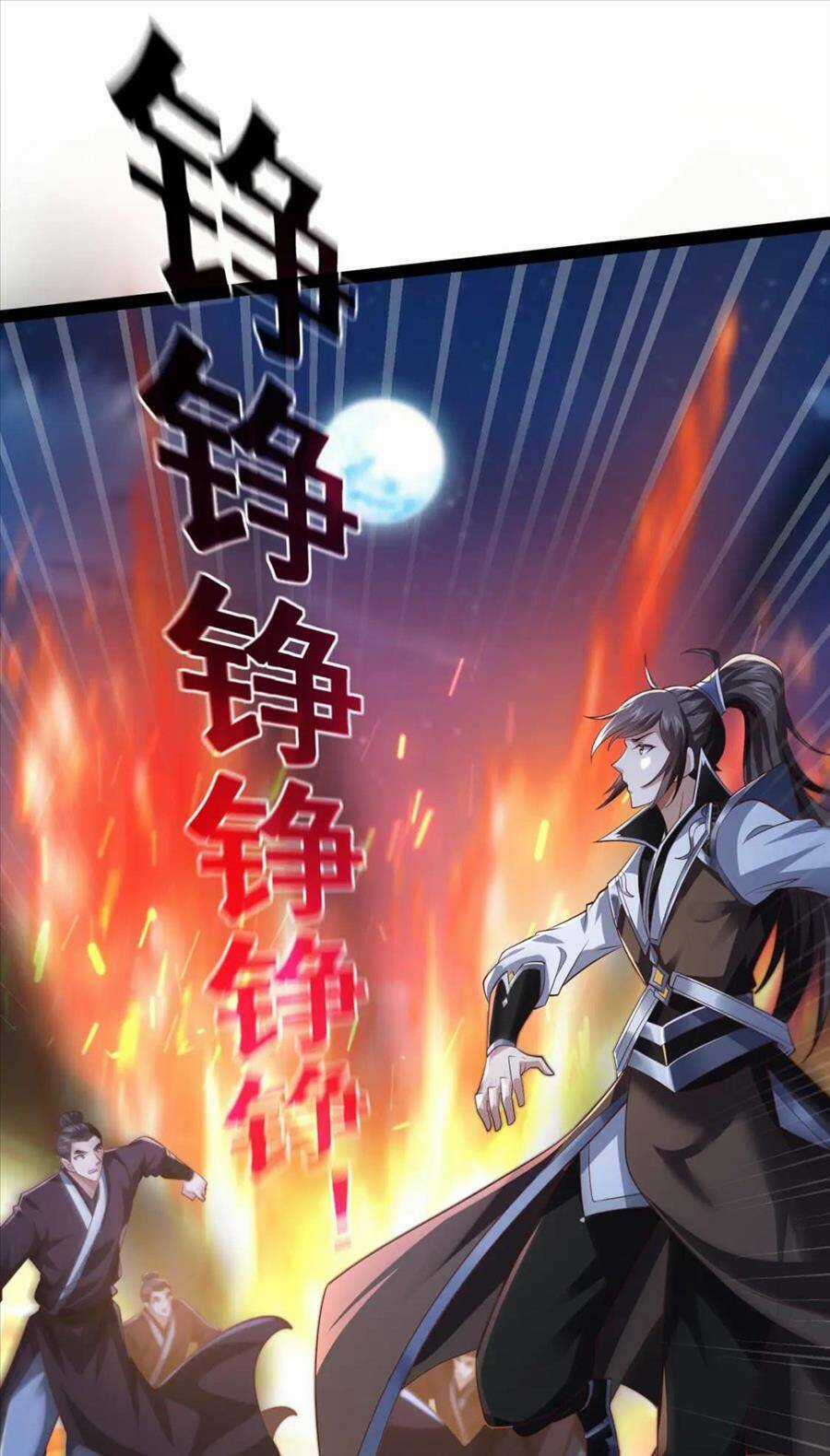 Thái Cổ Thần Vương Chapter 14 trang 13