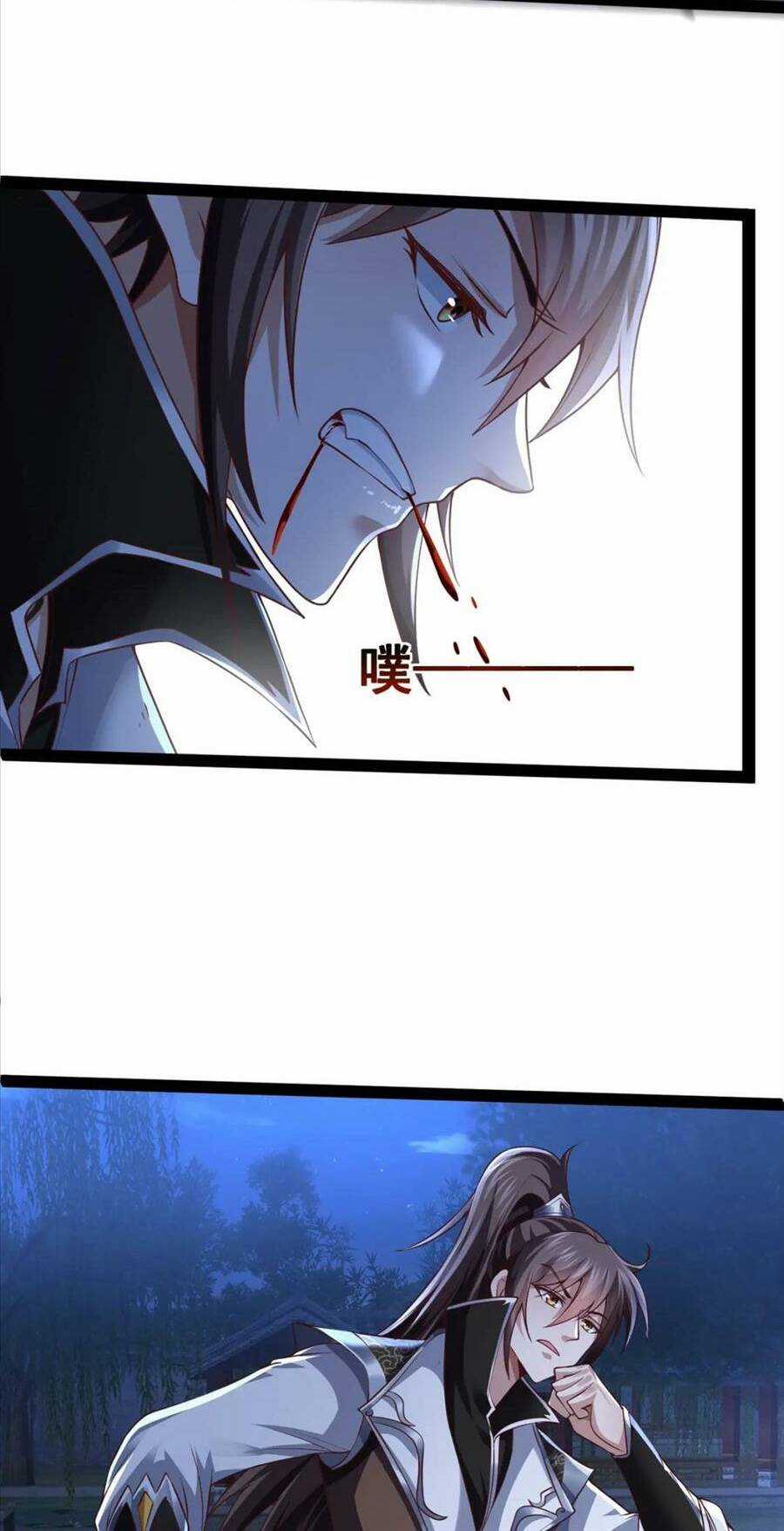 Thái Cổ Thần Vương Chapter 14 trang 44