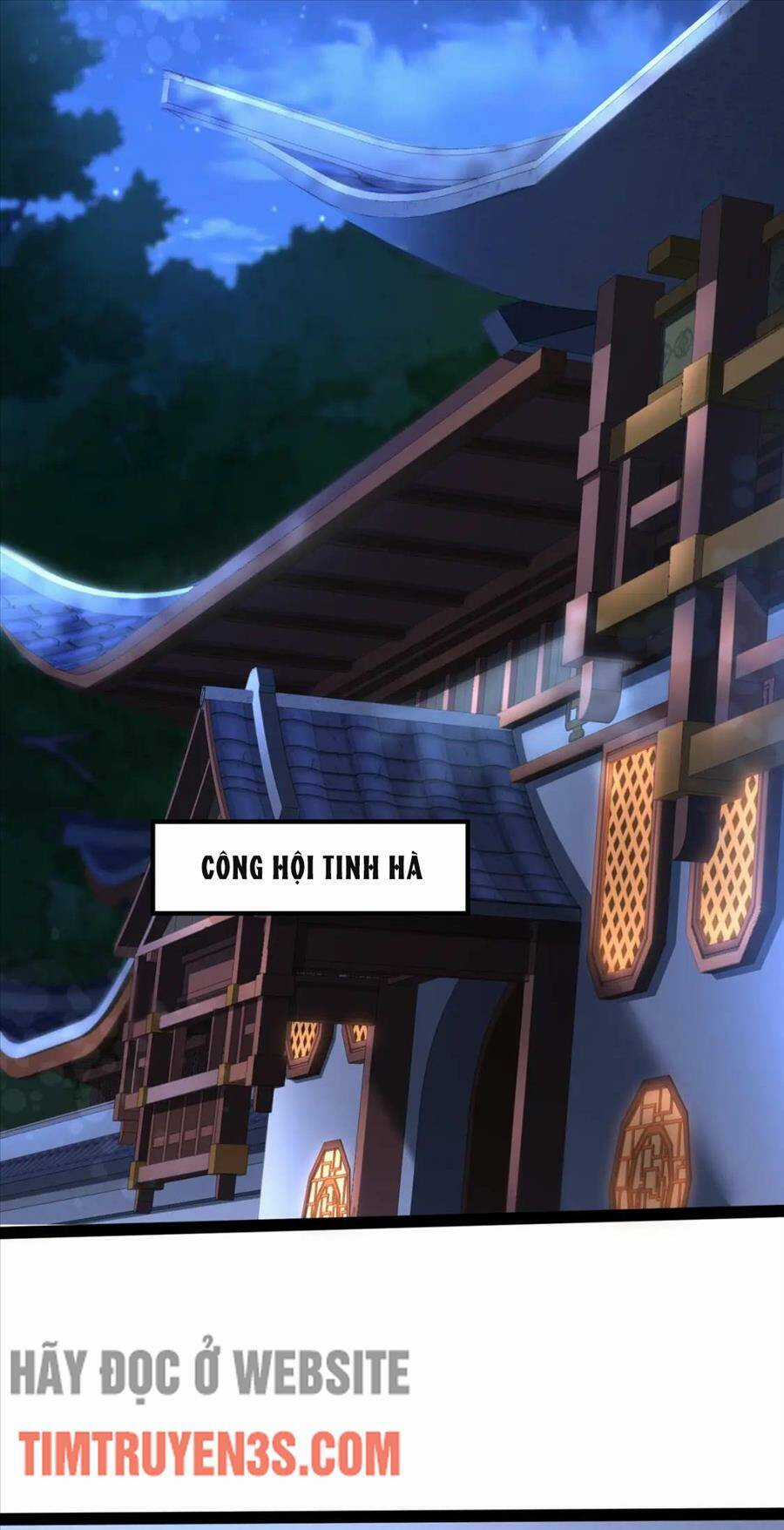 Thái Cổ Thần Vương Chapter 15 trang 13