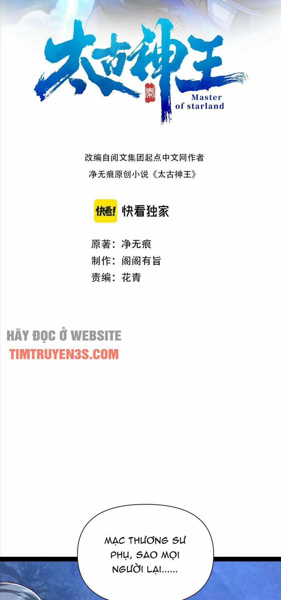 Thái Cổ Thần Vương Chapter 15 trang 2