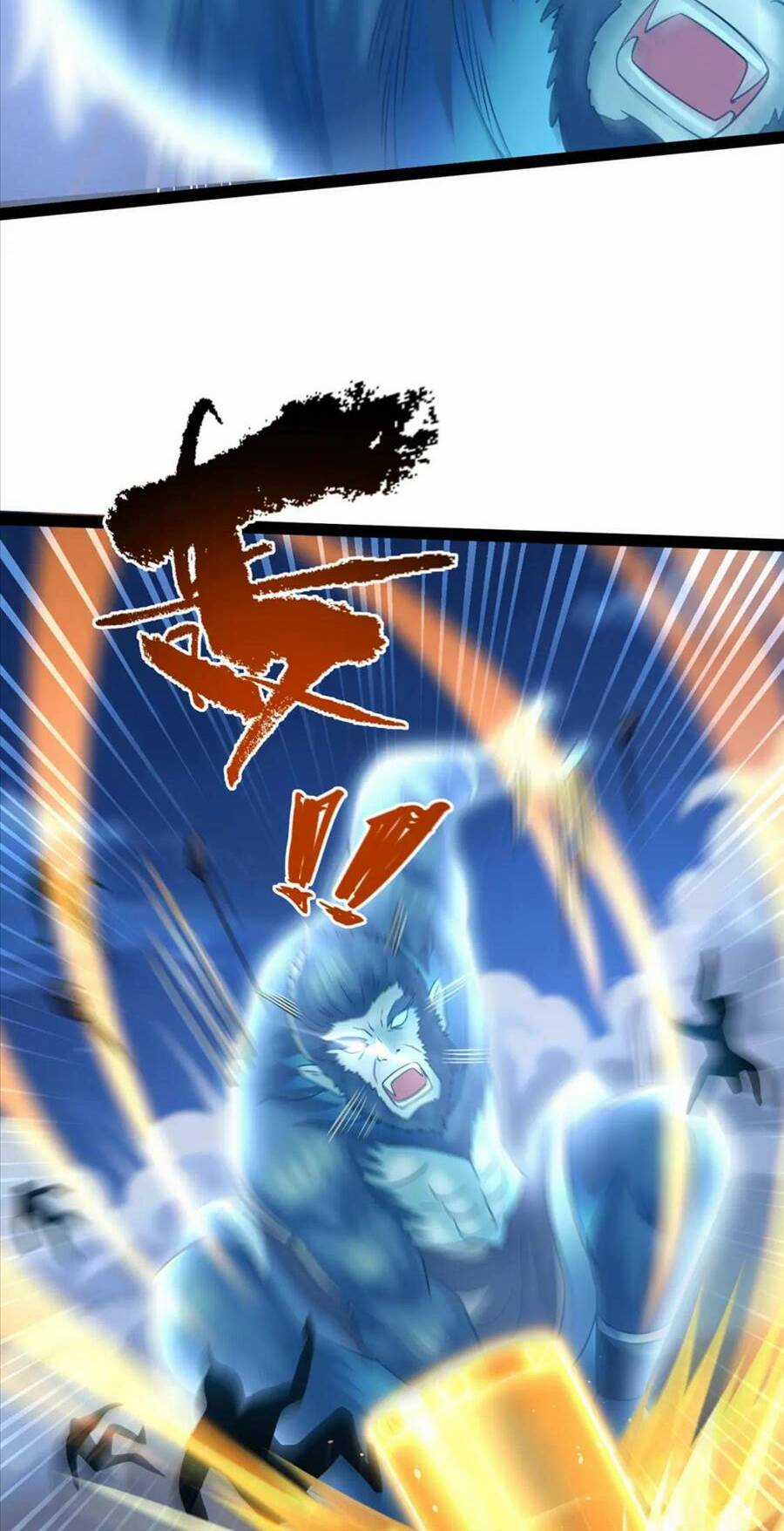 Thái Cổ Thần Vương Chapter 15 trang 48