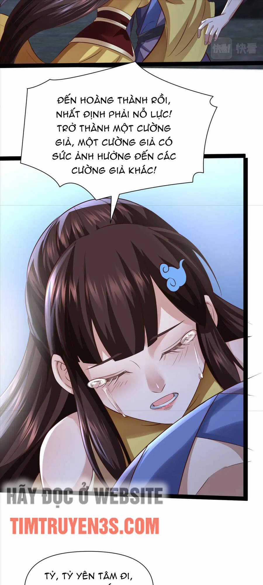 Thái Cổ Thần Vương Chapter 16 trang 46