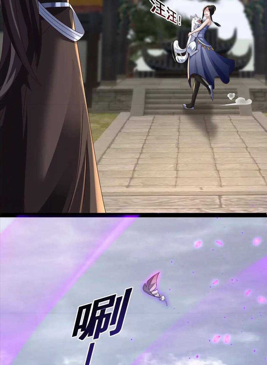 Thái Cổ Thần Vương Chapter 17 trang 24