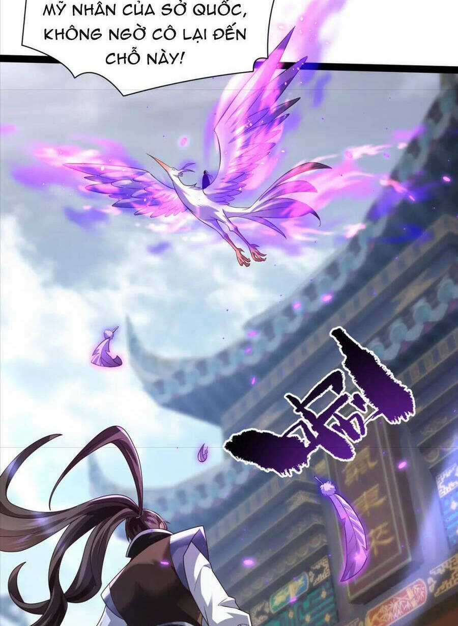 Thái Cổ Thần Vương Chapter 17 trang 27