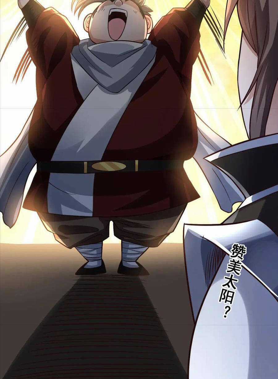 Thái Cổ Thần Vương Chapter 17 trang 44