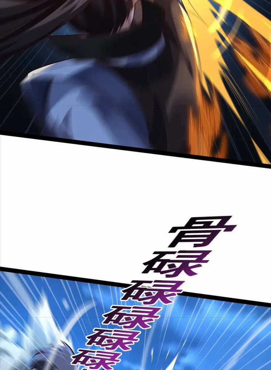 Thái Cổ Thần Vương Chapter 17 trang 76