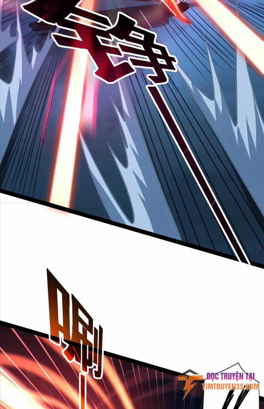 Thái Cổ Thần Vương Chapter 18 trang 21