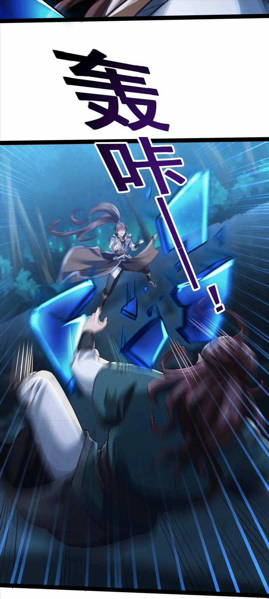 Thái Cổ Thần Vương Chapter 18 trang 52