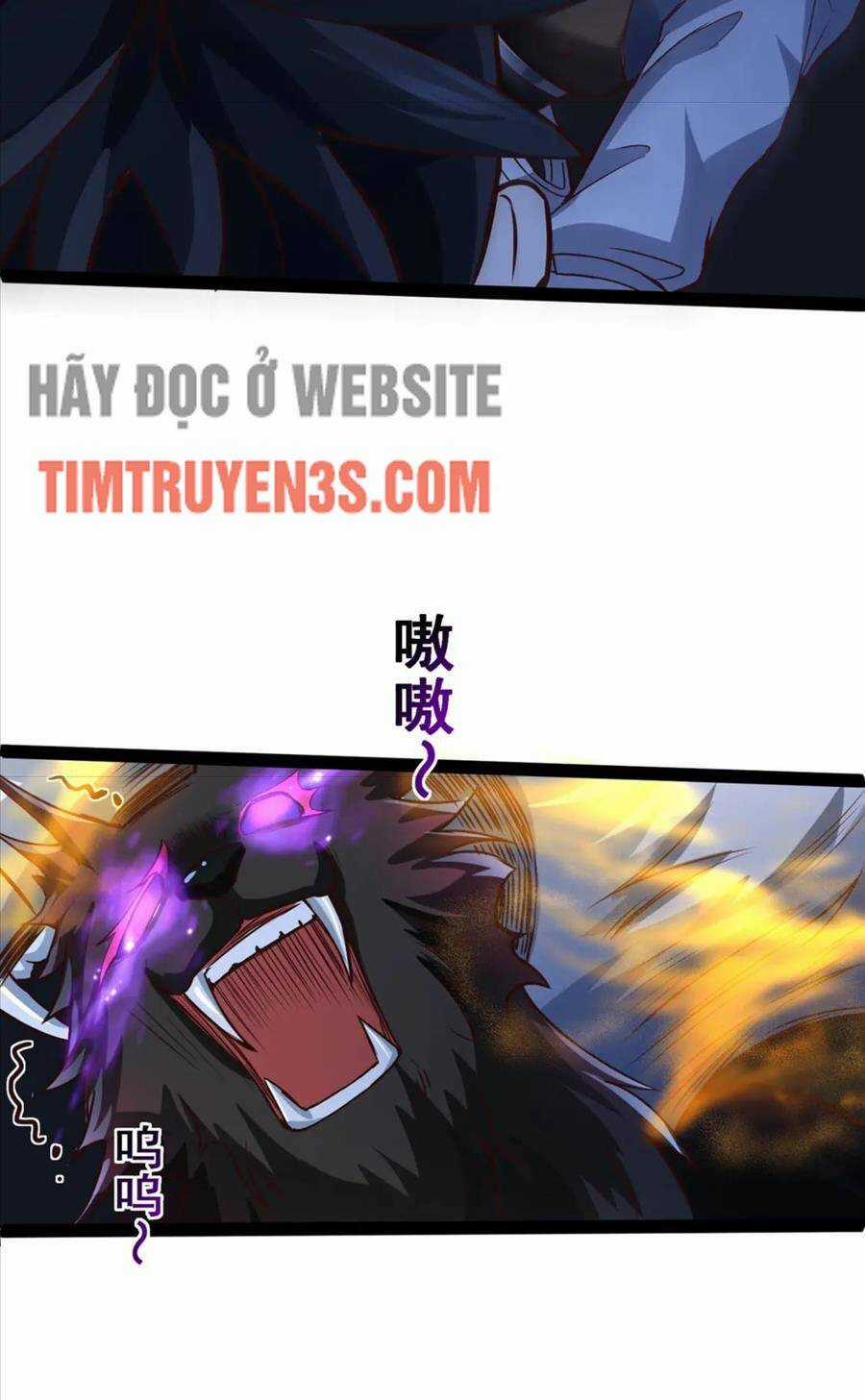 Thái Cổ Thần Vương Chapter 19 trang 20