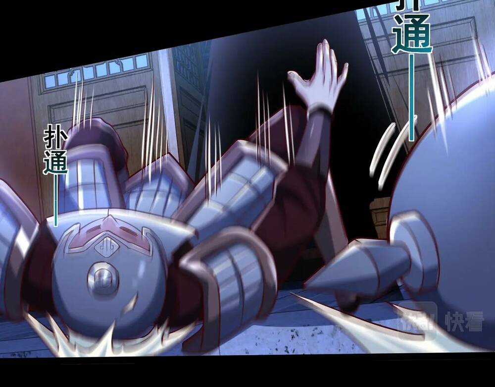 Thái Cổ Thần Vương Chapter 2 trang 108