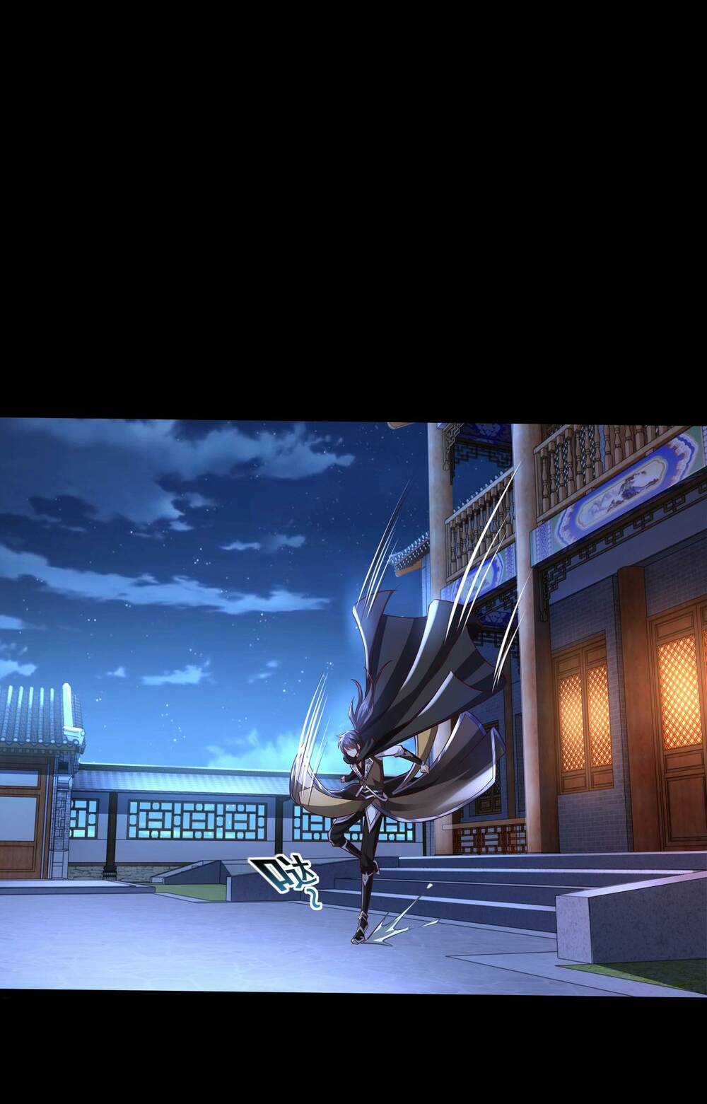 Thái Cổ Thần Vương Chapter 2 trang 122