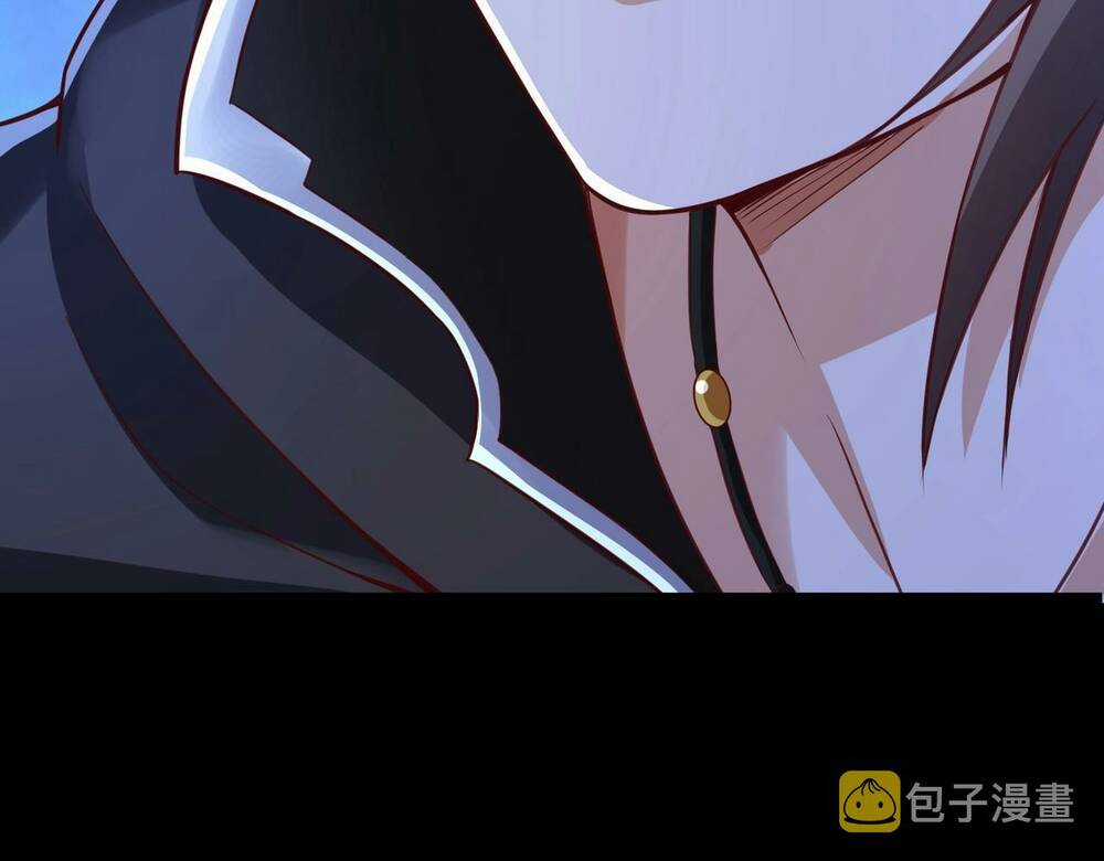 Thái Cổ Thần Vương Chapter 2 trang 137