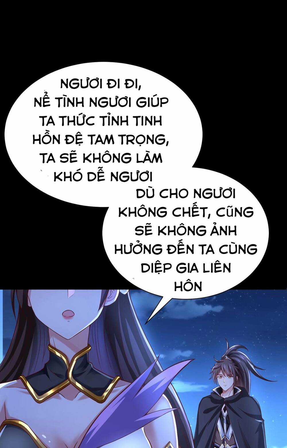 Thái Cổ Thần Vương Chapter 2 trang 142
