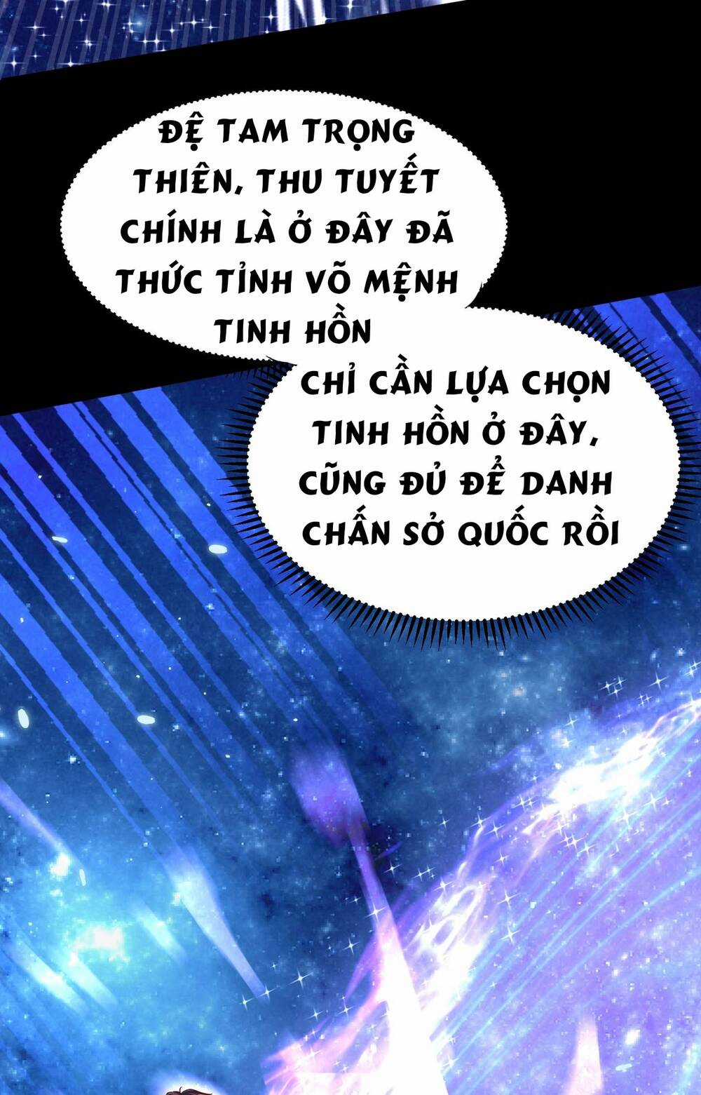 Thái Cổ Thần Vương Chapter 2 trang 20