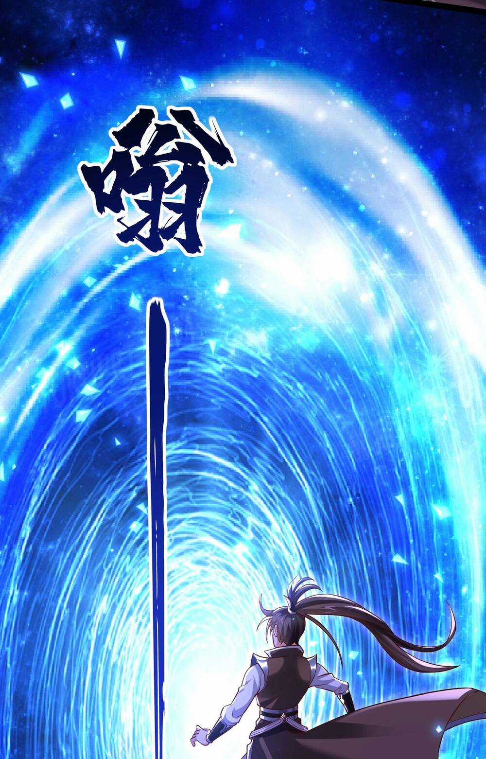 Thái Cổ Thần Vương Chapter 2 trang 25