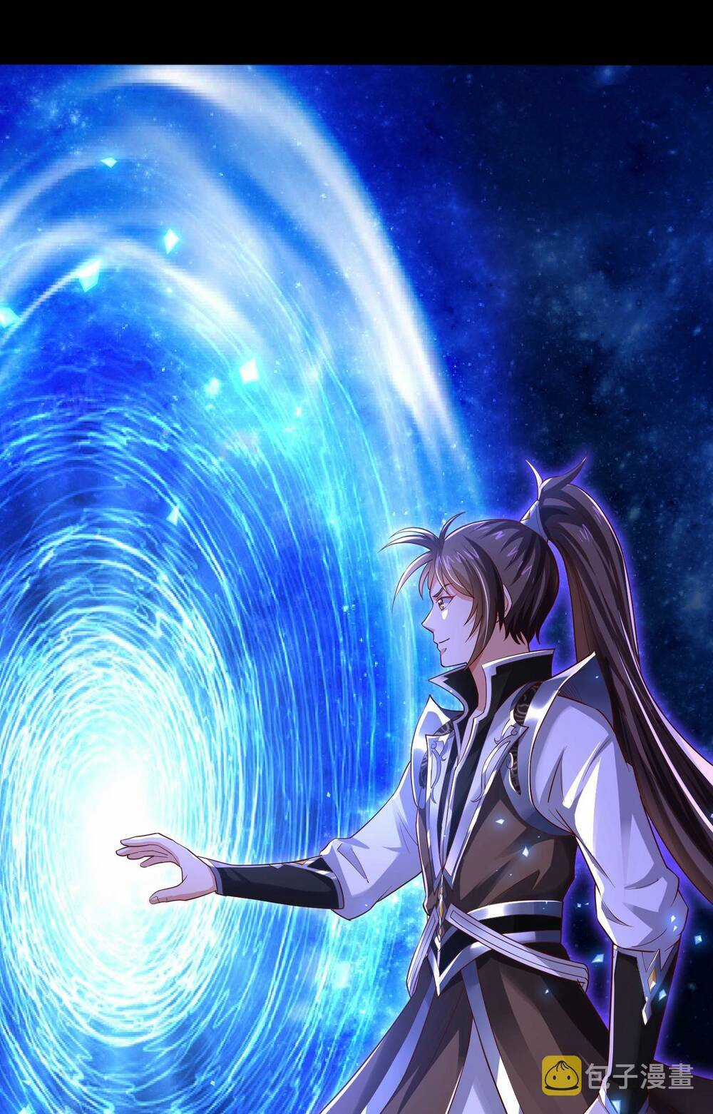 Thái Cổ Thần Vương Chapter 2 trang 27