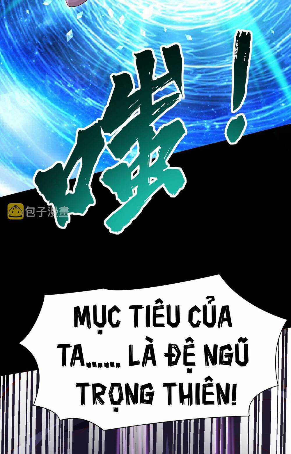 Thái Cổ Thần Vương Chapter 2 trang 30