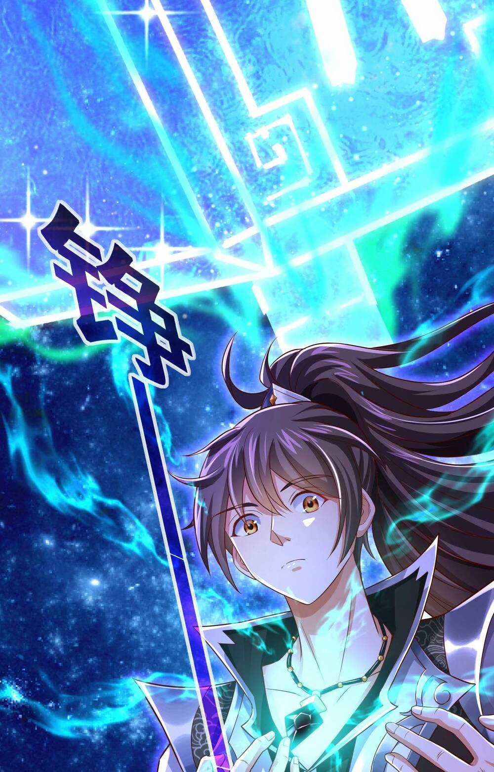 Thái Cổ Thần Vương Chapter 2 trang 46