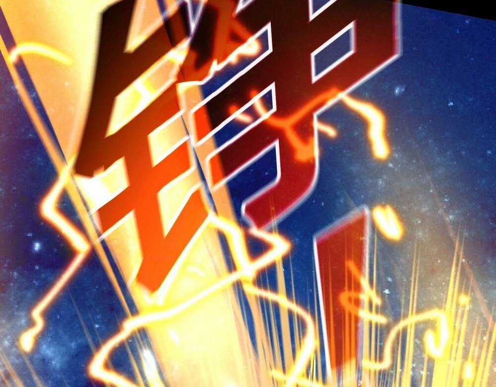 Thái Cổ Thần Vương Chapter 2 trang 53