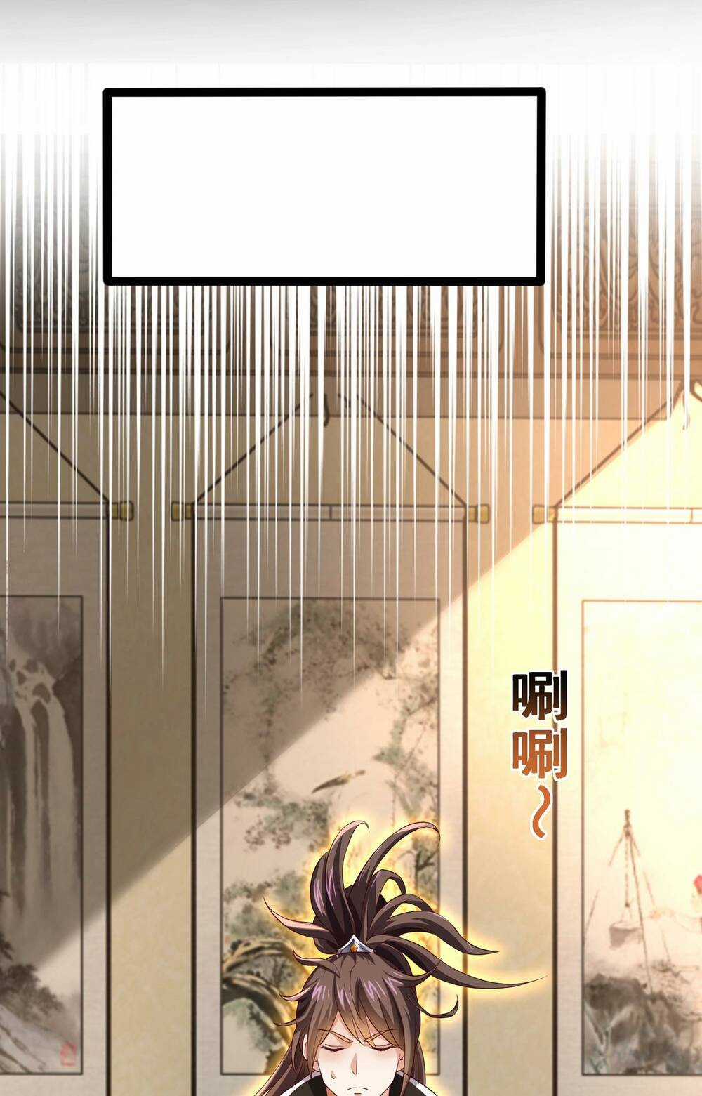 Thái Cổ Thần Vương Chapter 2 trang 57