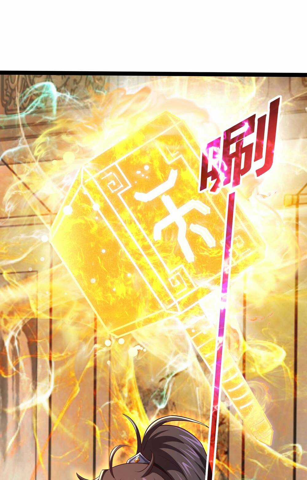 Thái Cổ Thần Vương Chapter 2 trang 60