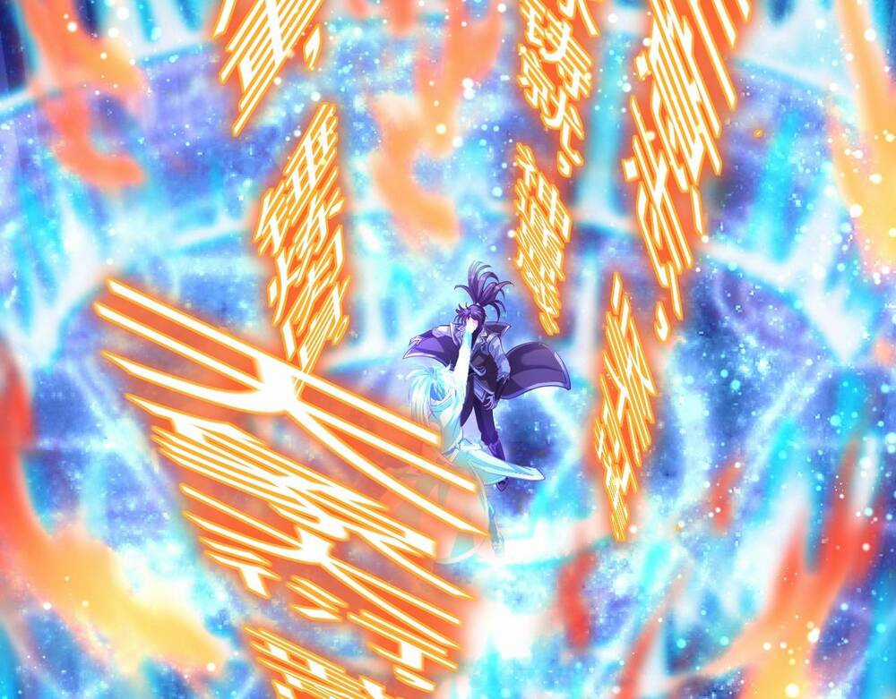 Thái Cổ Thần Vương Chapter 2 trang 86