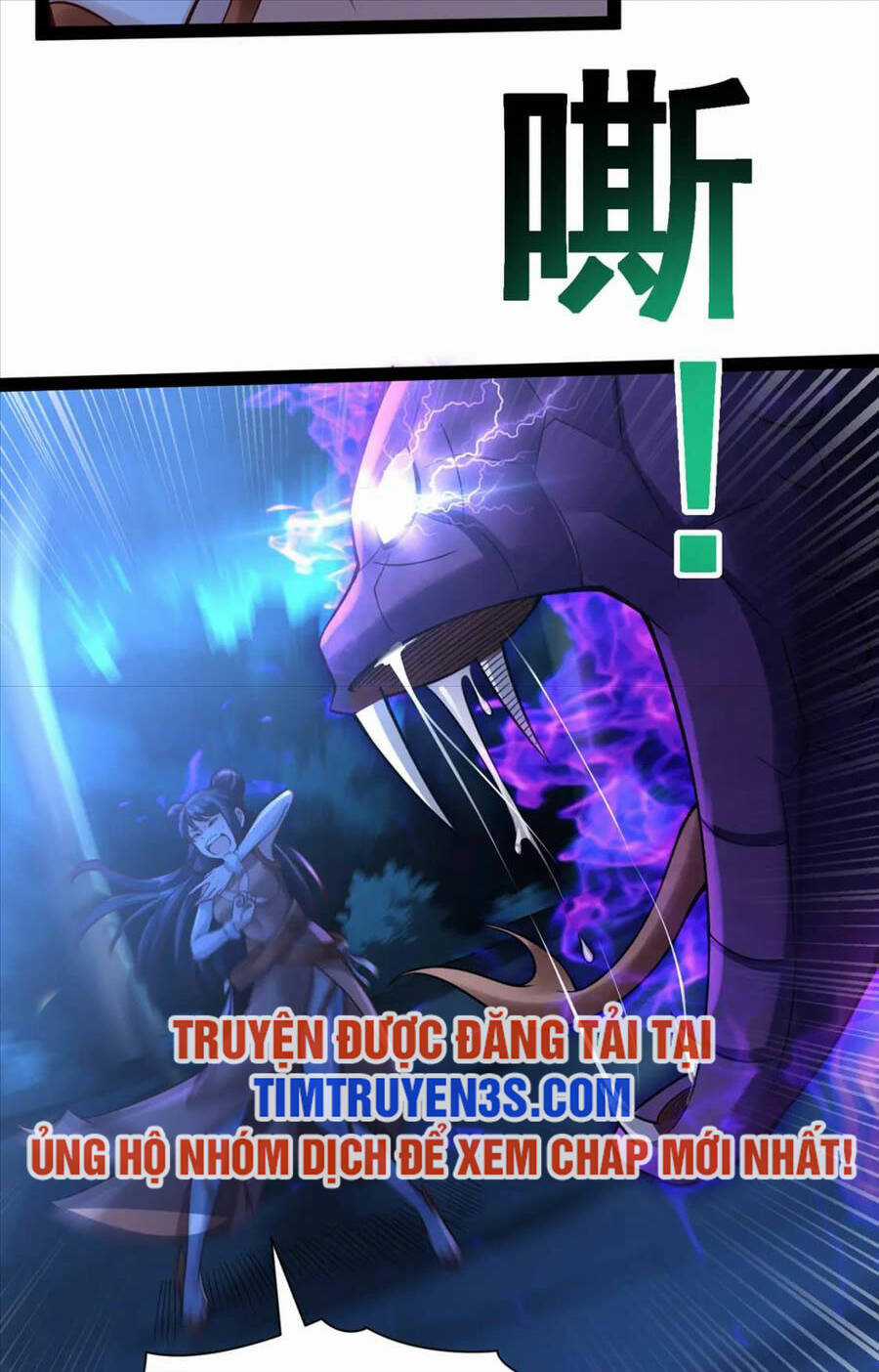 Thái Cổ Thần Vương Chapter 20 trang 12