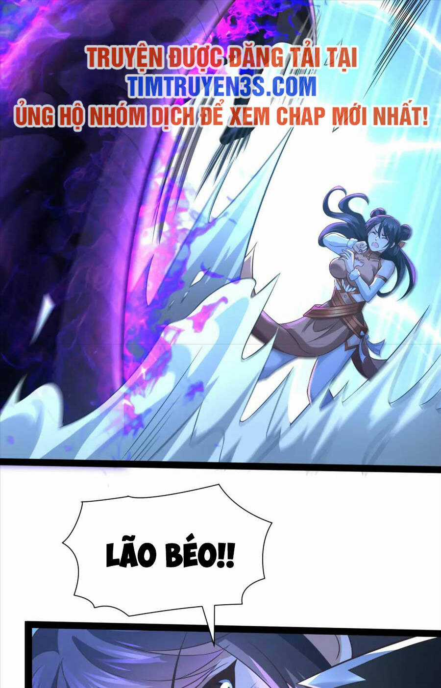 Thái Cổ Thần Vương Chapter 20 trang 20