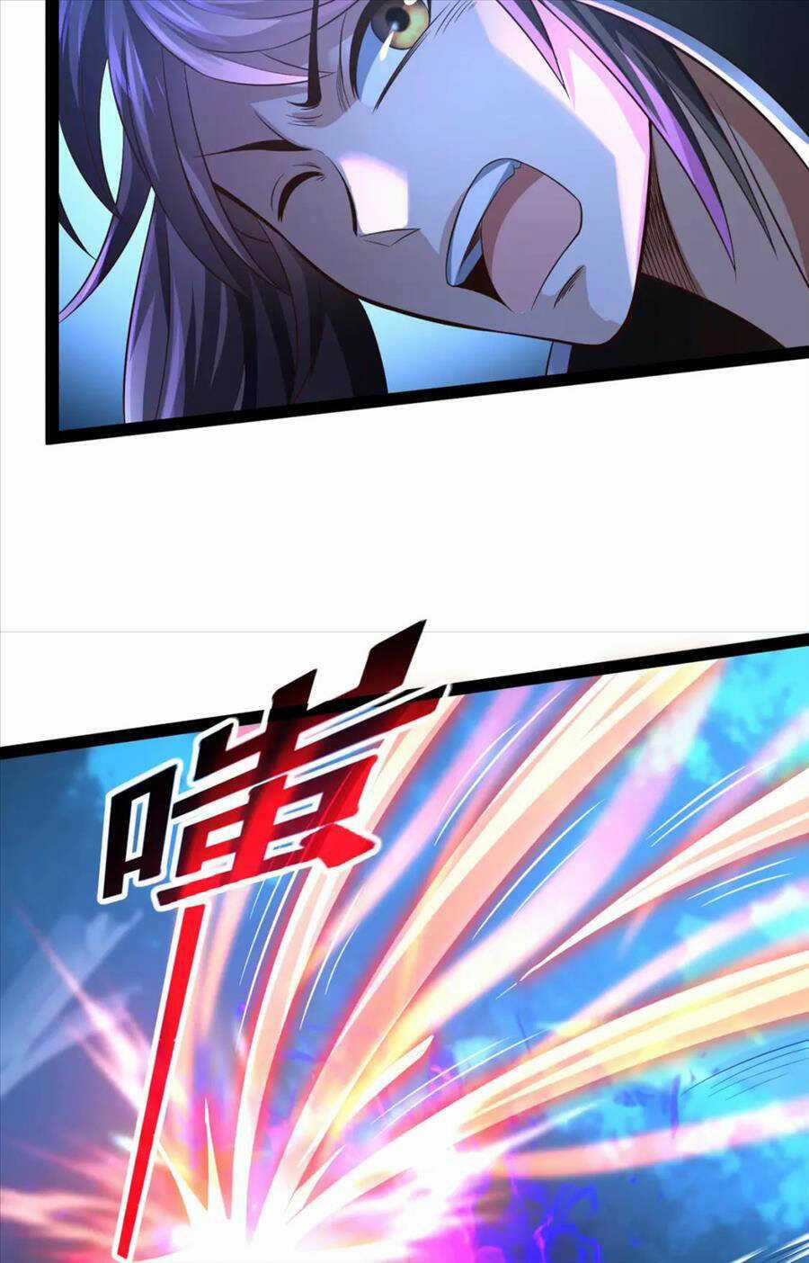 Thái Cổ Thần Vương Chapter 20 trang 21