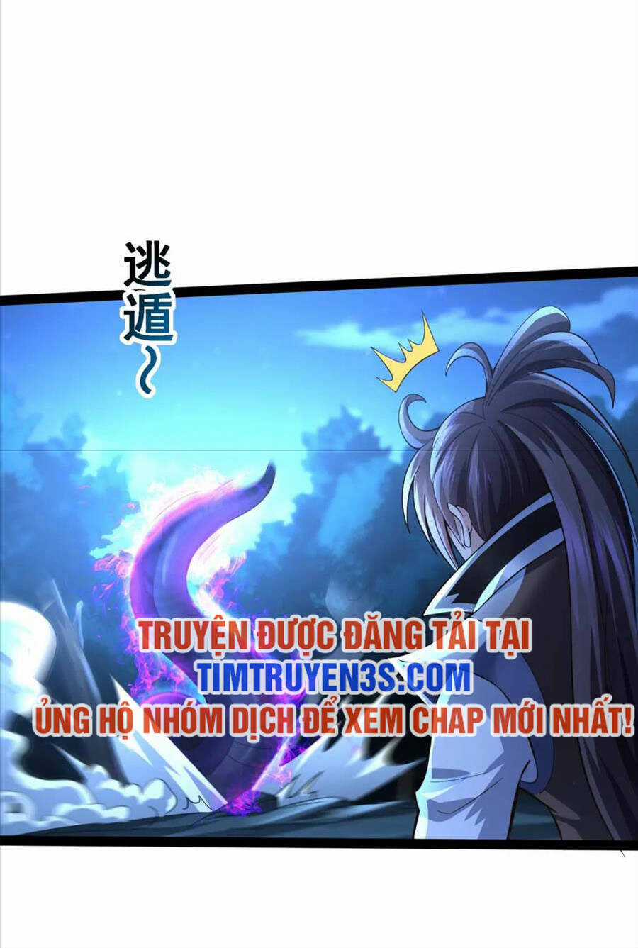 Thái Cổ Thần Vương Chapter 20 trang 24