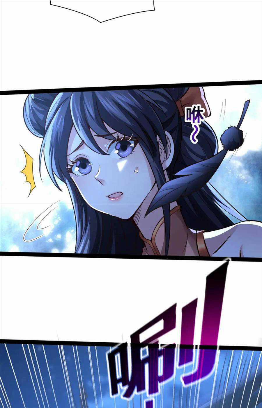 Thái Cổ Thần Vương Chapter 20 trang 33