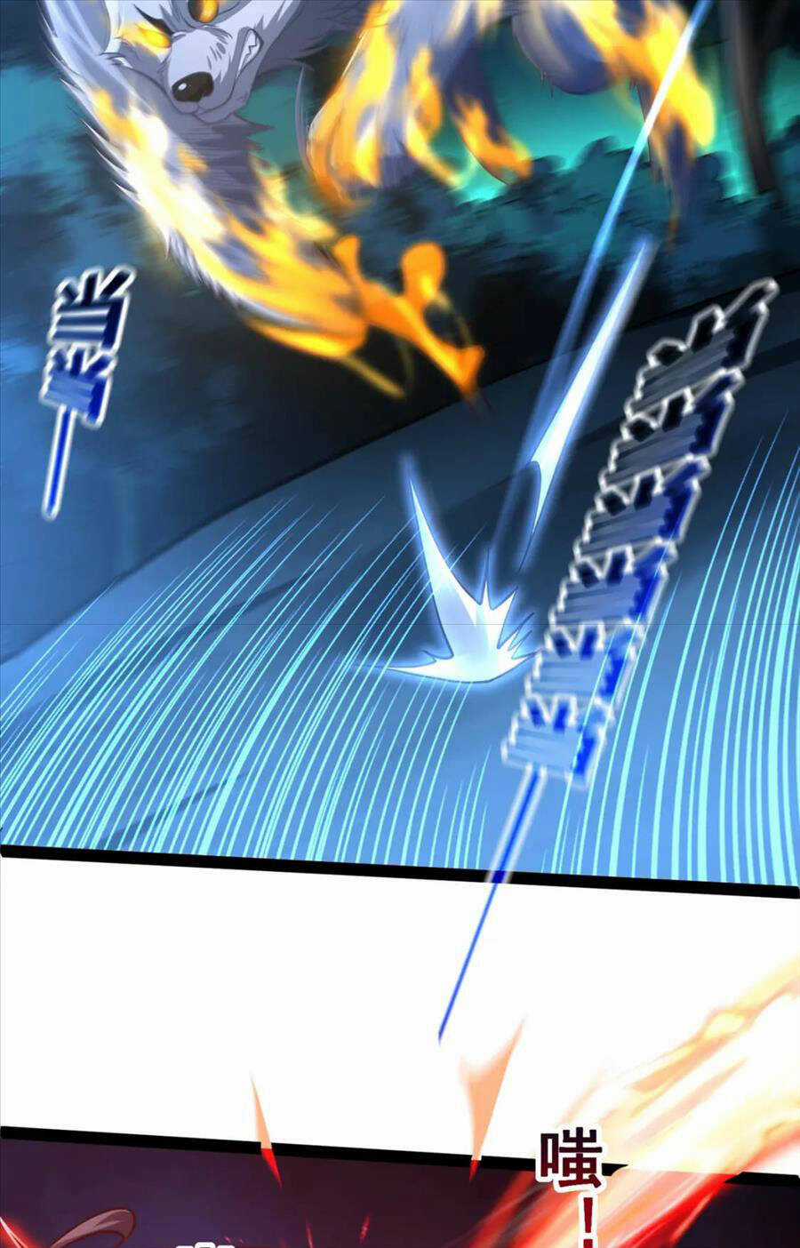 Thái Cổ Thần Vương Chapter 20 trang 39