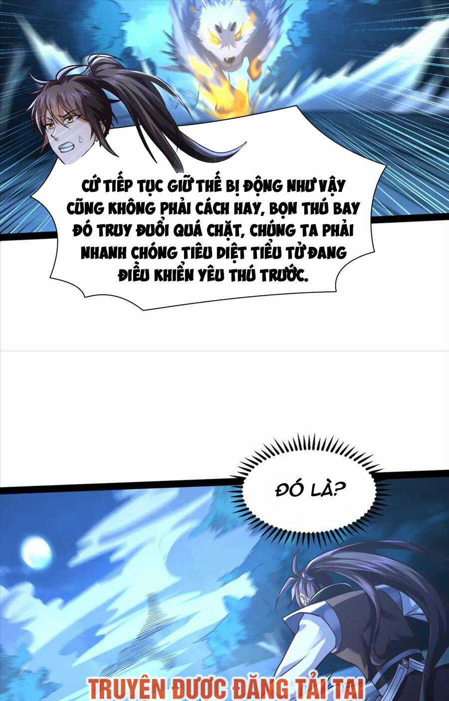 Thái Cổ Thần Vương Chapter 20 trang 43