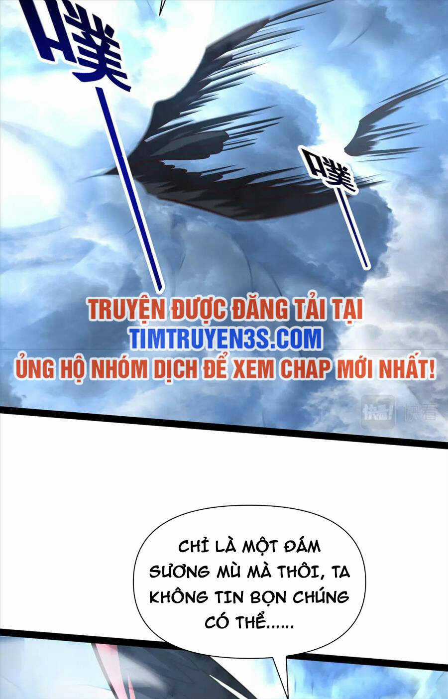 Thái Cổ Thần Vương Chapter 20 trang 47