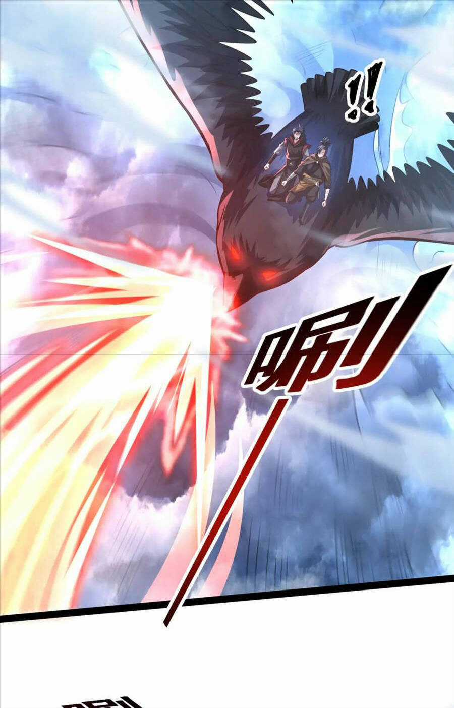 Thái Cổ Thần Vương Chapter 20 trang 48