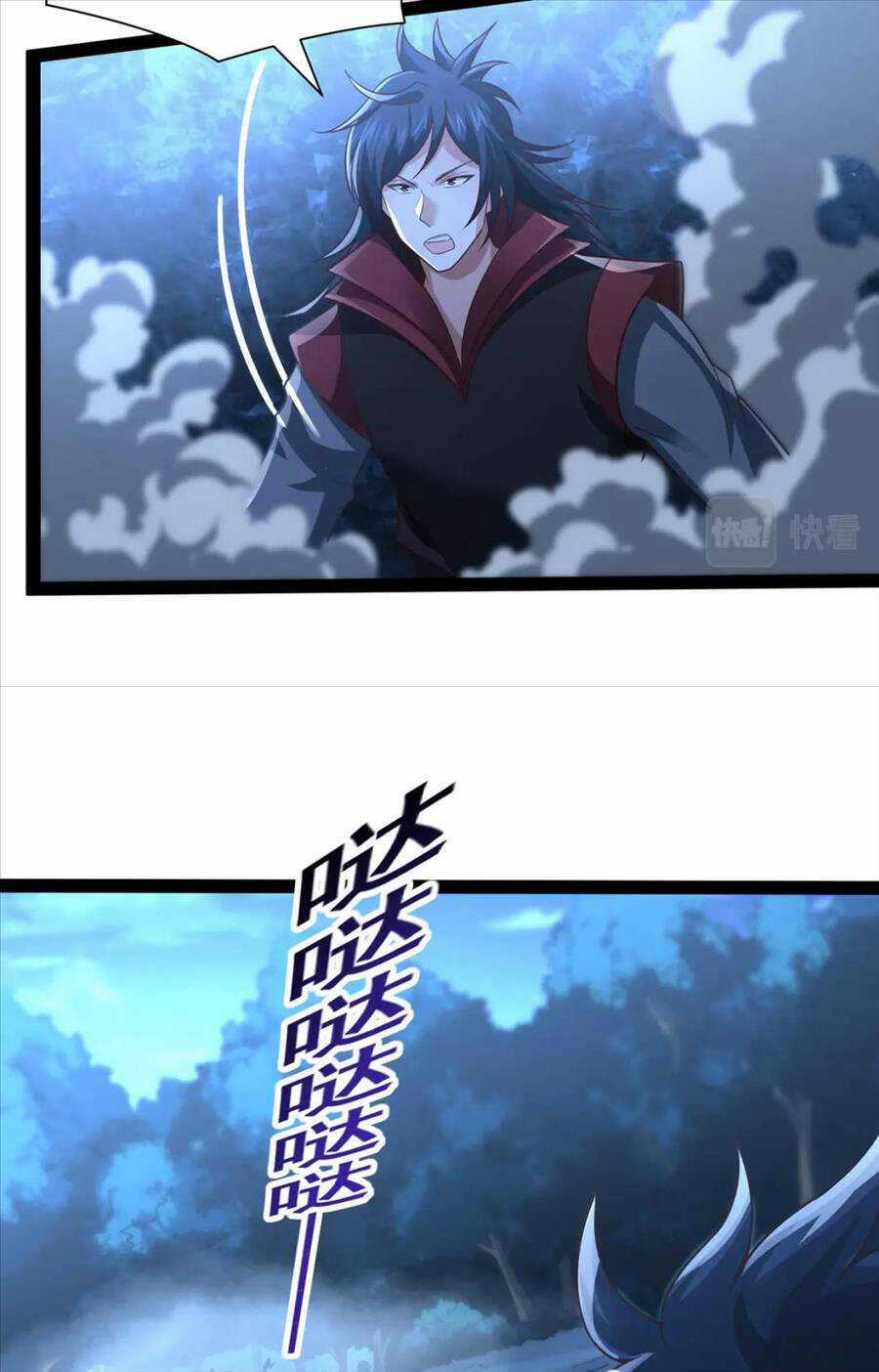 Thái Cổ Thần Vương Chapter 20 trang 67