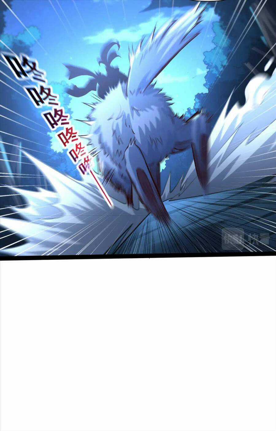 Thái Cổ Thần Vương Chapter 20 trang 7