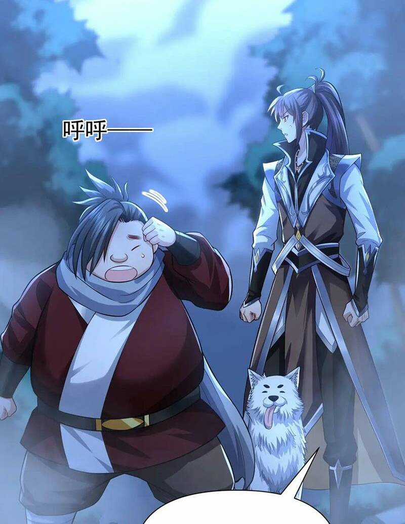 Thái Cổ Thần Vương Chapter 21 trang 2