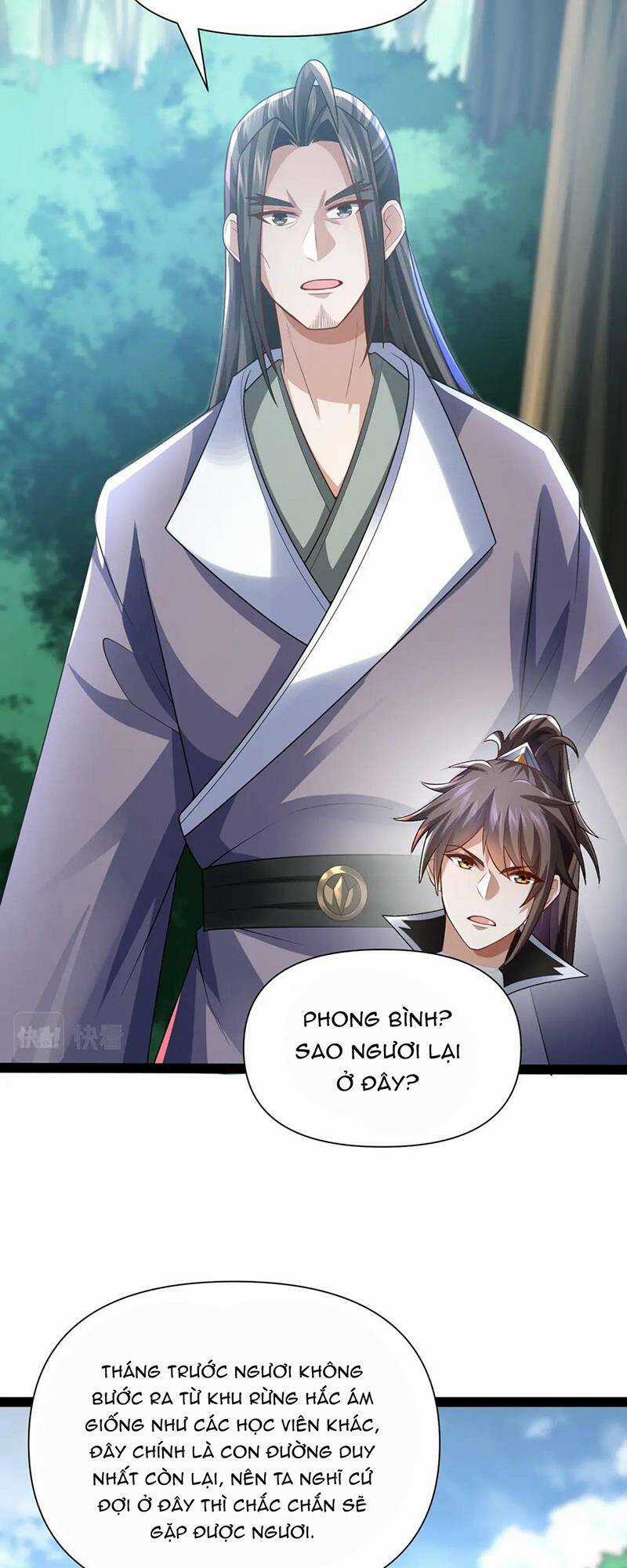 Thái Cổ Thần Vương Chapter 21 trang 32