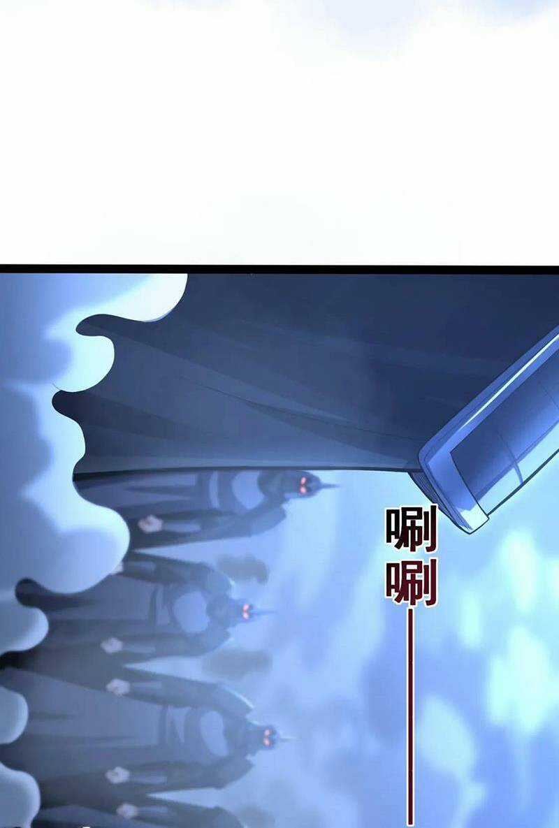 Thái Cổ Thần Vương Chapter 21 trang 5