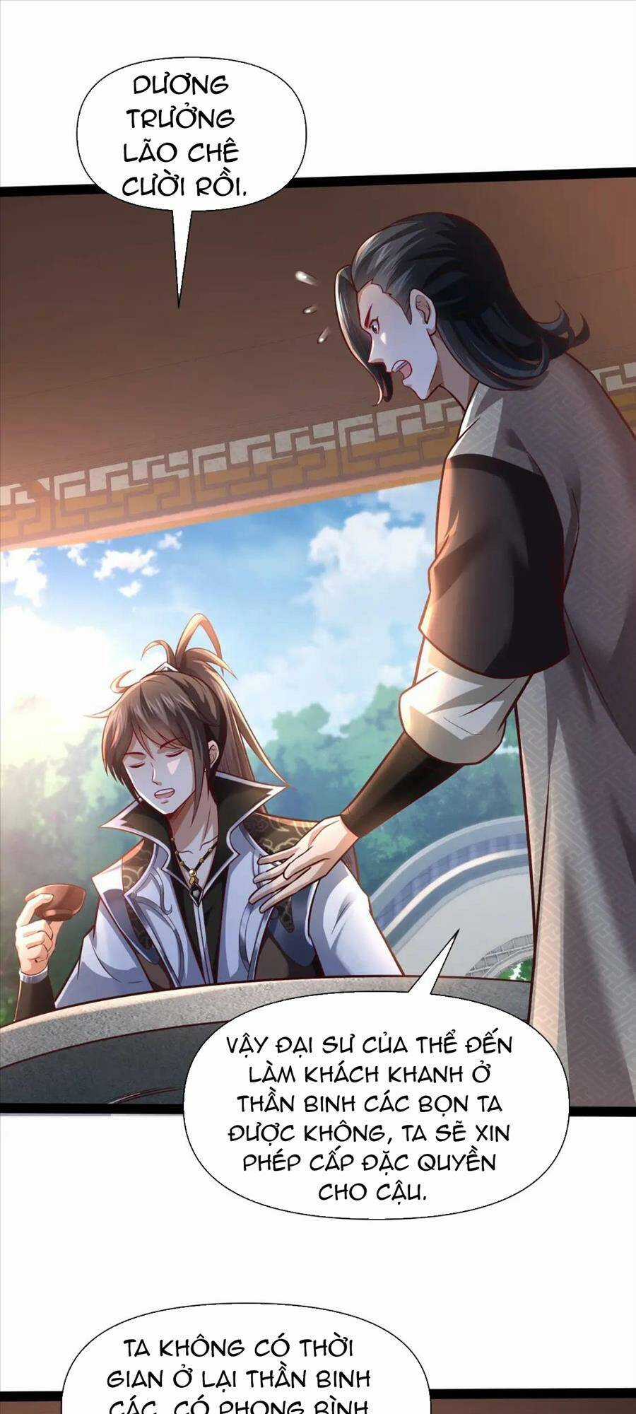 Thái Cổ Thần Vương Chapter 22 trang 12