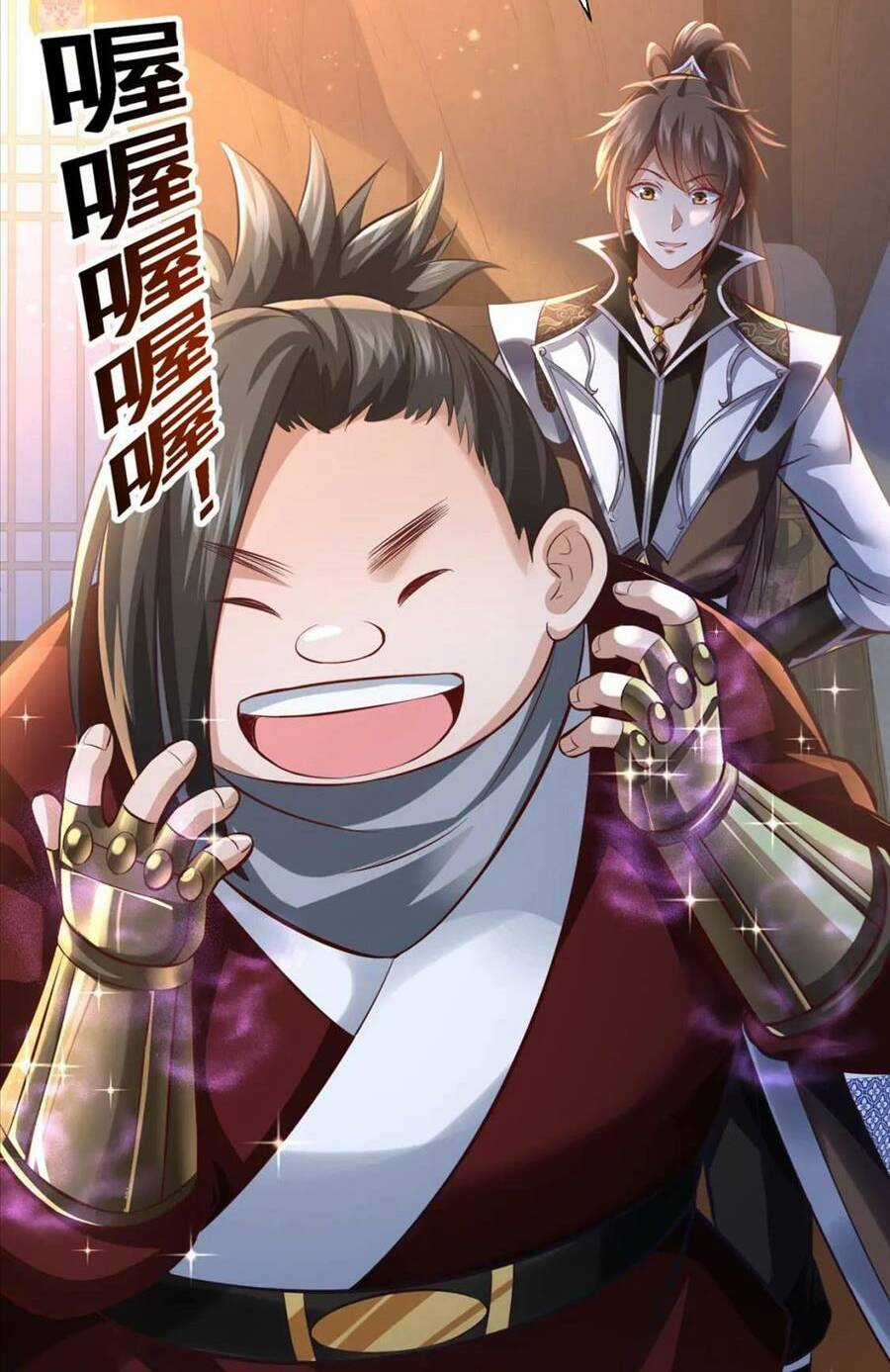 Thái Cổ Thần Vương Chapter 22 trang 29