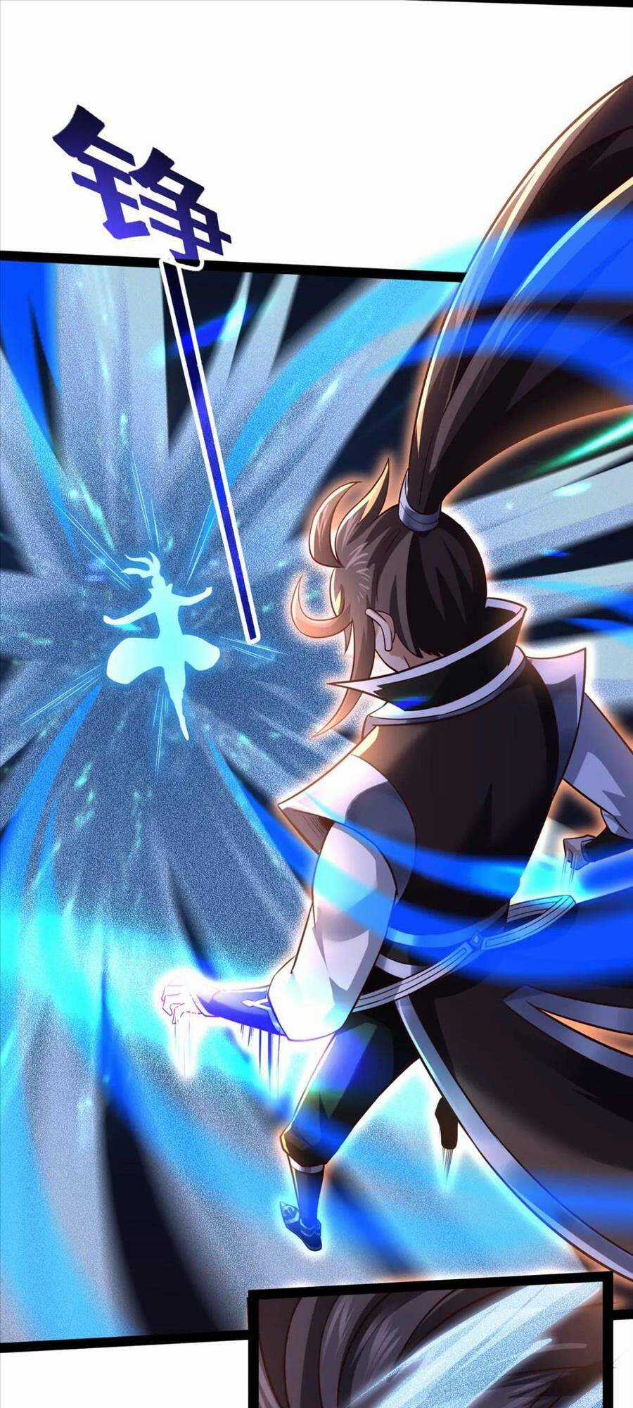 Thái Cổ Thần Vương Chapter 22 trang 57