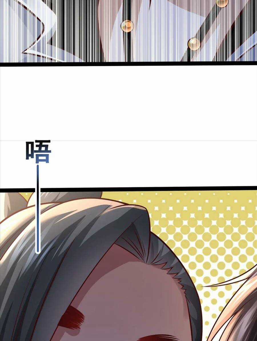 Thái Cổ Thần Vương Chapter 23 trang 3