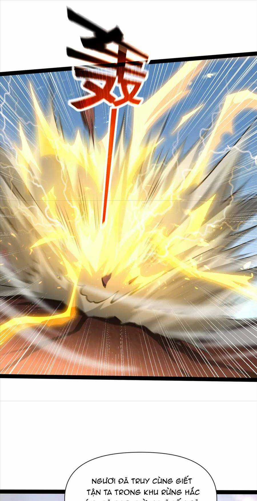 Thái Cổ Thần Vương Chapter 23 trang 42