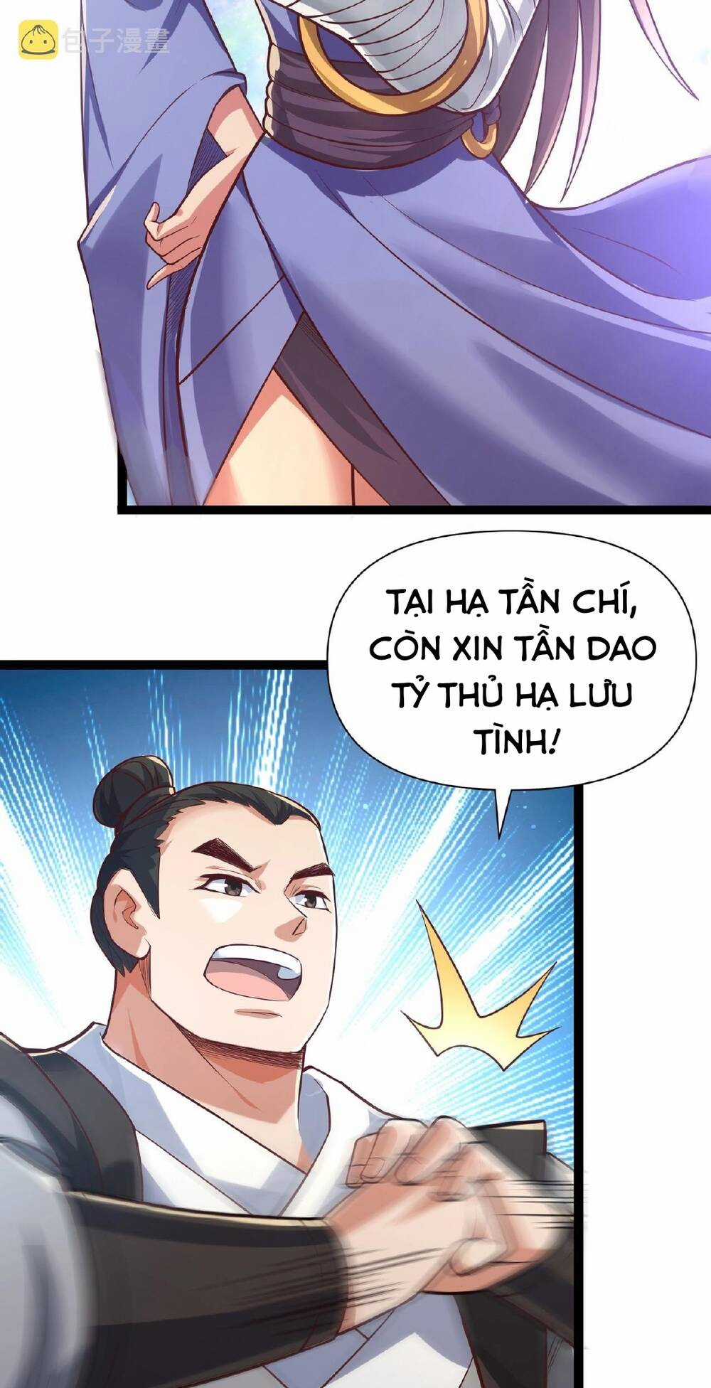 Thái Cổ Thần Vương Chapter 3 trang 13