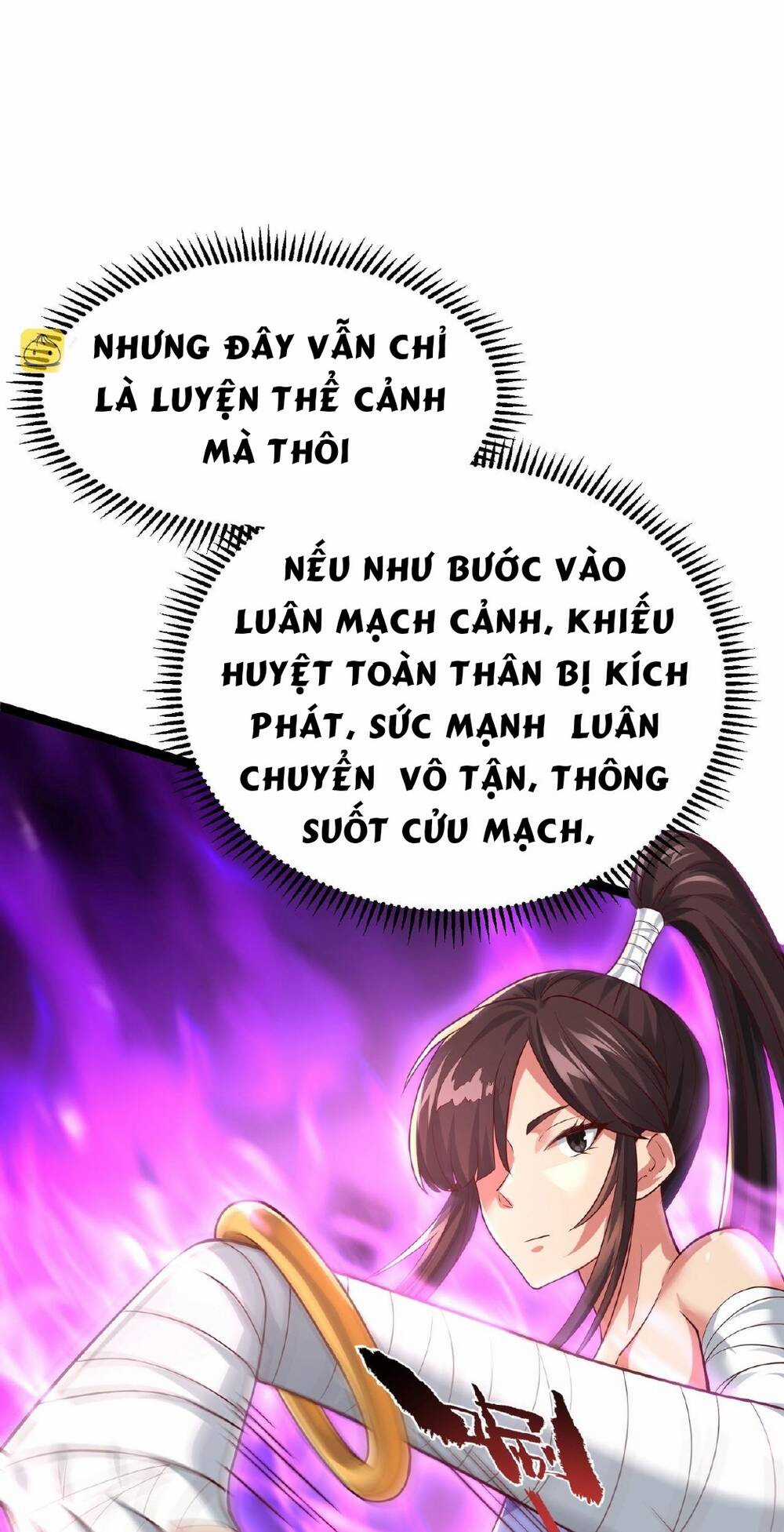 Thái Cổ Thần Vương Chapter 3 trang 18