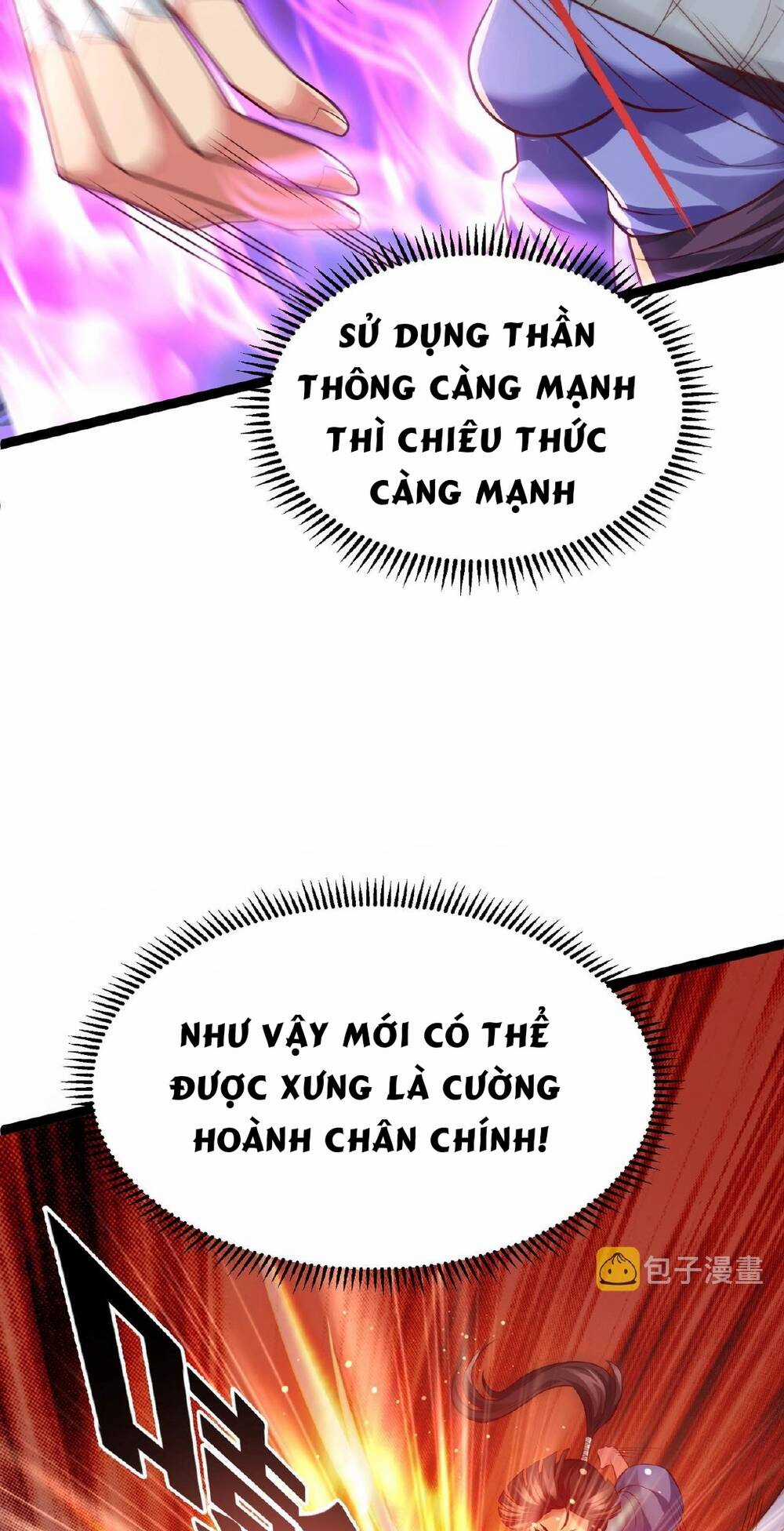 Thái Cổ Thần Vương Chapter 3 trang 19